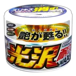 prostaff-gloss-and-durable-car-wax-white-kotaku-250g