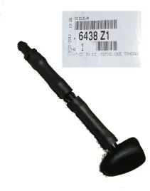 spryskiwacz-szyby-peugeot-407-przod-6438z1-org