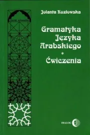 gramatyka-jezyka-arabskiego-cwiczenia-jolanta-kozlowska