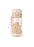 bidon-kapibara-330-ml-derform-stan-nowy