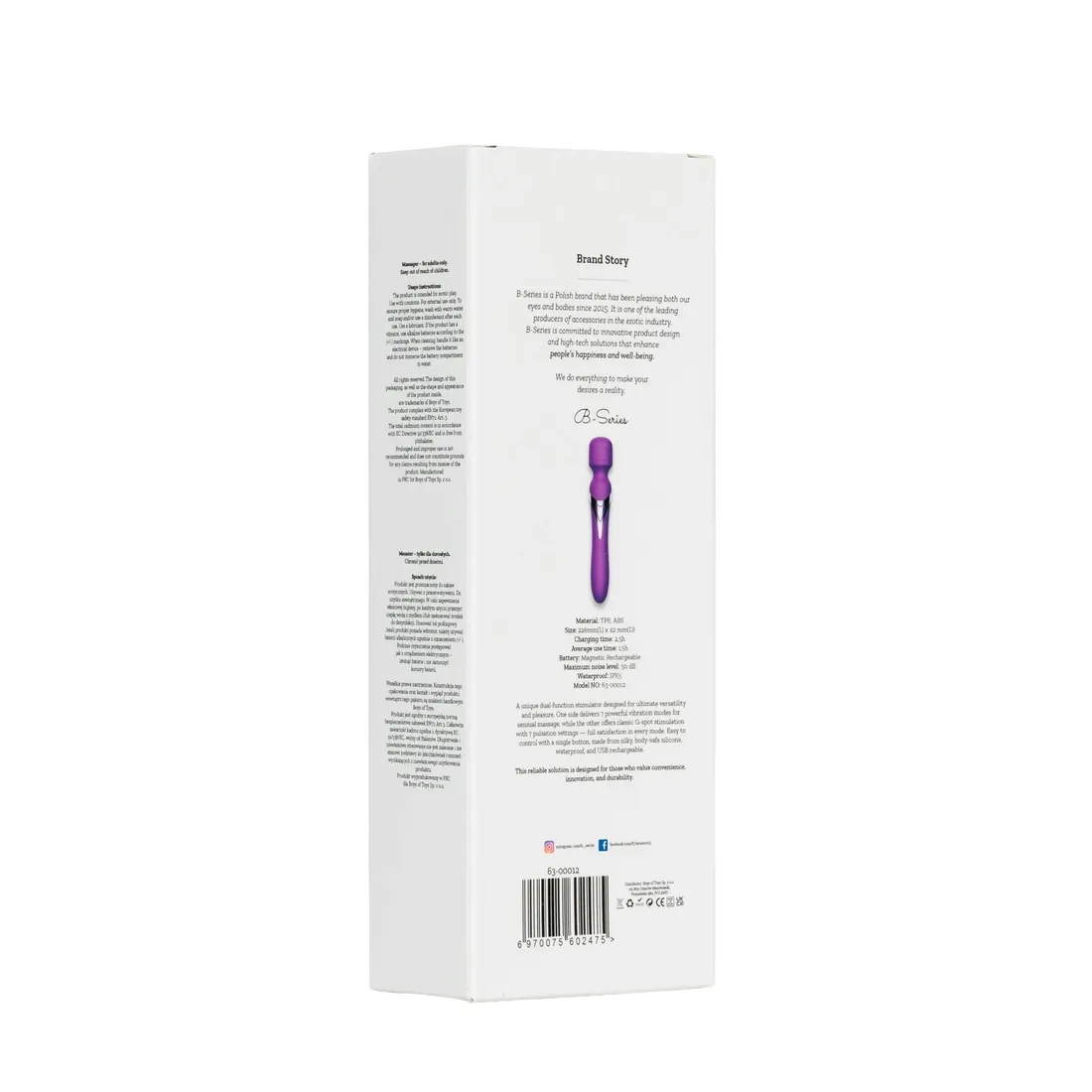 stymulator-silicone-dual-massager-usb-7-7-function-purple