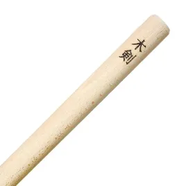 kij-jo-25-mm-120-cm