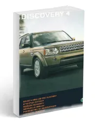 land-rover-discovery-4-2009-14-instrukcja-obslugi