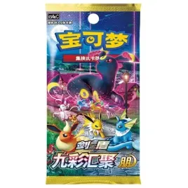 karty-pokemon-tcg-cs4ac-nine-colors-gathering-friends-slim-booster-pack