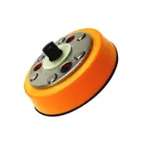 adbl-roller-backing-plate-75mm-stan-nowy