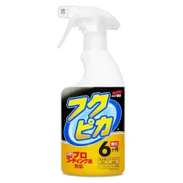 soft99-fukupika-spray-400ml