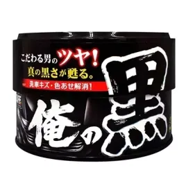 prostaff-high-gloss-car-wax-for-black-ore-no-kuro-180g
