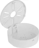 uchwyt-dahua-pfa1320r-stan-nowy