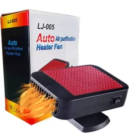 nagrzewnica-samochodowa-150w-12v-wentylator-odmrazacz-do-zapalniczki
