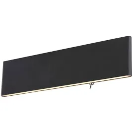 lampa-scienna-siegfried-41751-12b-globo-metalowa-oprawa-prostokatna-led-12w