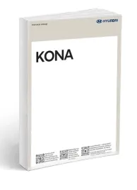 hyundai-kona-2024-2028-instrukcja-obslugi-polski