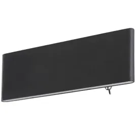 lampa-scienna-siegfried-41751-8b-globo-metalowa-oprawa-kinkiet-led-8w-3000k