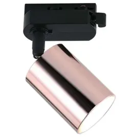 lampa-sufitowa-kika-track-rose-gold-bk-orlicki-design-metalowa-oprawa-do-sy