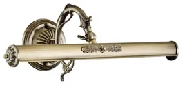 regulowana-lampa-scienna-picasso-pic114-02-r-maytoni-metalowa-oprawa-kinkie