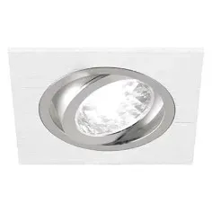 wpuszczana-lampa-sufitowa-alum-d-03217-ideus-kwadratowa-oprawa-do-zabudowy
