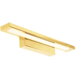 kinkiet-toolight-zolty-zintegrowane-zrodlo-led-12-w