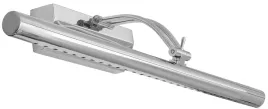 kinkiet-toolight-srebrny-zintegrowane-zrodlo-led-9-w