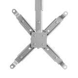 uchwyt-cabletech-do-projektorow-stan-nowy-numer-katalogowy-producenta-5901890097505