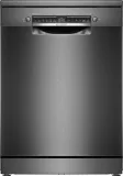 bosch-zmywarka-sms4enc06e