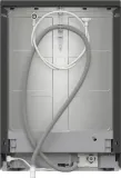 bosch-zmywarka-sms4enc06e-panel-sterujacy-zewnetrzny