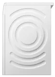 bosch-pralka-wan2813apl-wysokosc-produktu-84-5-cm