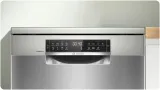 bosch-zmywarka-sms8eci02e-panel-sterujacy-zewnetrzny
