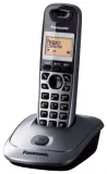 panasonic-kx-tg2511-dect-grey