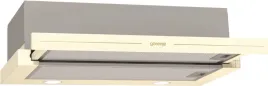 gorenje-okap-teleskopowy-bhp62cli