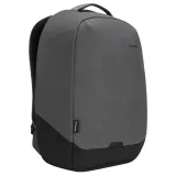 targus-plecak-15-6-secutiry-backpack-with-ecosmart-grey-stan-nowy-liczba-komor-1
