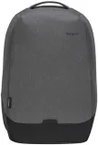targus-plecak-15-6-secutiry-backpack-with-ecosmart-grey-stan-nowy-marka-targus