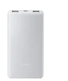 xiaomi-powerbank-10000-mah-22-5w-lite