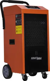 osuszacz-przemyslowy-80l-1360w-240v-kd11899