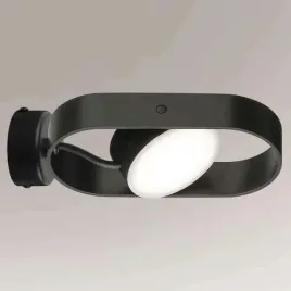 regulowana-lampa-scienna-furoku-7976-shilo-metalowa-oprawa-kinkiet-led-6w-3