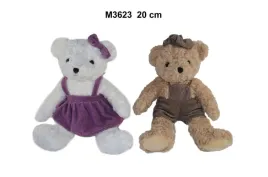 mis-20cm-mix