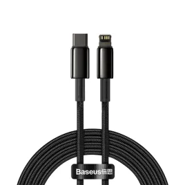 kabel-przewod-do-iphone-usb-c-lightning-szybkie-ladowanie-20w-2m-caly-c