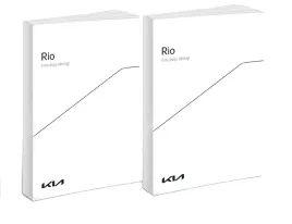 kia-rio-2020-2025-radio-instrukcja-obslugi-polski
