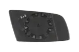 wklad-lewy-lusterka-bmw-e60-e61-e63-e64-producent-czesci-abakus