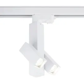 sufitowa-lampa-regulowana-mitsuma-7995-shilo-prostokatna-oprawa-metalowy-sp