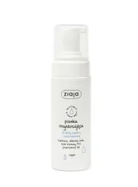 ziaja-pianka-oczyszczajaca-do-skory-wrazliwej-biala-150-ml