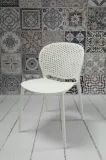 krzeslo-dankor-design-beler-bialy-stan-nowy