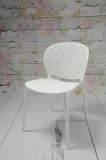 krzeslo-dankor-design-beler-bialy-material-dominujacy-tworzywo-sztuczne