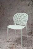 krzeslo-dankor-design-beler-bialy-kod-producenta-044481