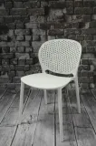 krzeslo-dankor-design-beler-bialy-liczba-sztuk-w-zestawie-1-szt