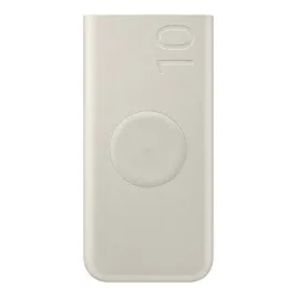 powerbank-indukcyjny-samsung-10000mah-2x-usb-c-25w-sfc-bezowy