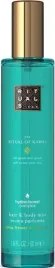 rituals-of-karma-hair-body-mist-mgielka-do-ciala-i-wlosow-50ml