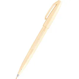 pisak-pedzelkowy-pentel-brush-sign-pen-bladopomarnczowy