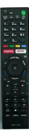 pilot-do-telewizora-sony-dobrej-jakosci-zamiennik-rm-l1351-2-szt-baterii