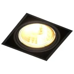 sufitowa-lampa-wpuszczana-oneon-94361-bk-kwadratowa-czarny
