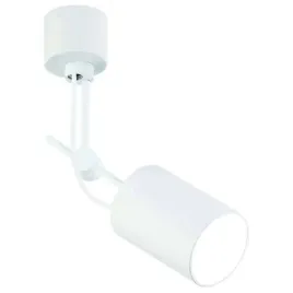 spot-lampa-sufitowa-stick-bianco-orlicki-design-regulowana-oprawa-metalowy