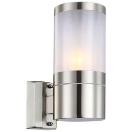 zewnetrzna-lampa-scienna-xeloo-32014-globo-elewacyjna-oprawa-ogrodowa-kinki